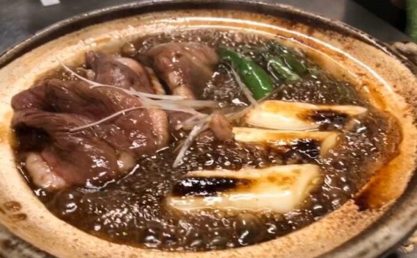 kamotoubanyaki